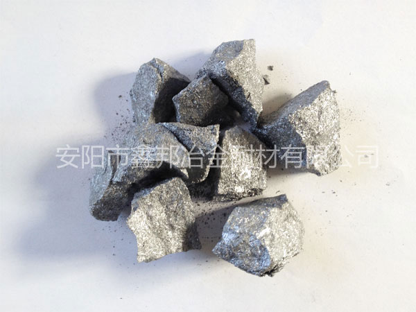 稀土硅鎂廠家祝您元旦佳節(jié)合家團(tuán)圓，吉祥如意！