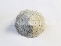 氮化硅鐵的常規合成方法！